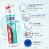Colgate (Colgate) Sun Yingsha's same style European imported dense foam whitening upright pump type toothpaste 100ml*3 stain remover