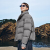 Tambor Puff Down Jacket Women's Short Stand Collar Profile Autumn and Winter Warm Thick Jacket 5530306Z Quiet Luxury Gray 165
