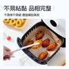 Erlijia air fryer special paper 120 pieces high temperature resistant oil-absorbing paper pad food oven baking barbecue silicone paper