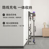 Suitable for vacuum cleaner storage rack without punching bracket g5V7V8V10V11V12V15 hanging rack V12 special for 9-11 heads with power supply clip 1 point 25x30 No. 4 layers