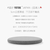 YOTOK Japanese genuine memory foam round cushion futon fart cushion round stool chair cushion floor tatami bay window cushion