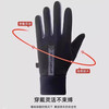 Gloves for men and women in winter, warm cycling, cold-proof and velvet, thickened, windproof and waterproof, cycling, motorcycle and ski cotton gloves, black, men's style, upgraded German velvet - full palm anti-slip - two-finger touch screen