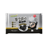 Missing Eggman Party Black Rice Cake Millet Cake 120g*2 bags total 12 pieces Children's breakfast pastry New Year's Day gift