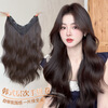 GECOMO wig for women with long hair, one-piece mermaid curly artificial hair, large wavy hair extensions, black brown 55cm