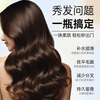 Mingchengya conditioner, smooth, dry and frizzy, repairs and smoothes hair mask, protein nutrition, prevents hair loss, long-lasting fragrance and luster for women