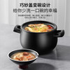 Jingyan Clay Pot Soup Stew Pot Ceramic Pot Health Pot Large Capacity High Temperature Resistant Non-Cracking Household Claypot Rice Special for Gas Thickened and Durable Suitable for 3-5 People 3L One Pot Multi-purpose Alternate Hot and Cold without Cracking