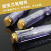 Inductive electric test pen, multi-functional electrician line detection electric pen, high-precision finding breakpoint, flat-head screwdriver, dual-purpose electric test pen, accessories, electric test pen, 3 pieces
