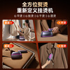 Quan Shang German brand丨Folding portable garment ironing machine household ironing machine large steam electric iron 2026 new dry and wet dual-use care machine business trip ironing artifact