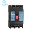 Changshu molded case circuit breaker CM163L 100L 160 225 250M 400L 630M L 3P 400A