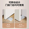 Honggong anti-collision door stopper door plug anti-slip punch-free rubber roof door holder door wedge large transparent color