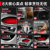 Cmdieip German Kaimeng commercial electric ceramic stove concave high-power electric fire stove new fierce fire stove measured 3500W household cooking and cooking all-in-one complete set without picking pots outdoor