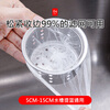 JCZS Japanese sink filter, kitchen sewer sink, dishwashing basin, garbage disposable filter, large mesh bag, 500 pieces, free storage box