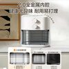 Midea air fryer for home use without turning, fully automatic fryer with large capacity for blue steam tender frying, no need to turn, air fryer and grill all-in-one fryer, homemade millet crispy rice cake, gold list, time and temperature control, no turning, 5.3L KZE5313