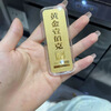 Bohao pure gold 999.9 gold wealth investment gold bar piece collection financial management gold nugget brick installment baby thick gold piece gift 10 grams