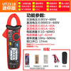 Uni-T clamp ammeter high-precision clamp meter UT210E mini digital clamp multimeter AC and DC ammeter UT211B AC and DC 60A+mA level accuracy