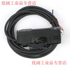 Yue Changsheng Chinese fiber optic sensor dual digital display fiber amplifier ER2-18ZW is compatible with all types of diffuse reflection through-beam fiber ER2-18ZW+M4 diffuse reflection fiber optic line Chinese version