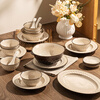 Agudo bowl and dish set household Japanese bowls and plates complete set Jingdezhen ceramic tableware bowls and chopsticks plates and bowls housewarming gift Roman food for 4 people (soup bowl configuration) 24-piece set