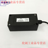 Yue Changsheng imported chip anti-interference precision load sensor signal amplification transmitter 0-5V 0-10V 4-20m 12V0-5V