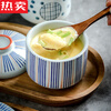MZXM日本进口品质创意陶瓷小汤盅带盖炖盅炖碗宝宝蒸蛋碗盖碗隔水炖燕 浅蔓-甜品盅