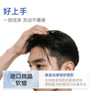 Jingdong Tokyo shiny slightly wet soft hair mud matte texture shaping hair cream hair wax hair gel refreshing and long-lasting 70g