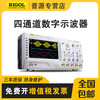 RIGOL Puyuan DS4014 4024E digital oscilloscope 100 200MHz bandwidth four channels D4014E (100M bandwidth)