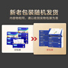 Made in Jingdong, removable kitchen paper towels 80 packs * 8 packs, kitchen paper, napkins, Jingdong express delivery