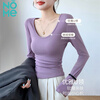 NOME DeRong Autumn and Winter Bottoming Shirt Women's Thickened Warm U-neck Long Sleeve Bottoming Slim Fit Top White L