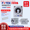 Yue Changsheng FOTEK Taiwan Yangming original imported time relay star triangle H3-TRD-30S/220V fake one penalty ten H3-TRD-30S/DC24V