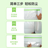 HOOYE dustproof film latex protective film dormitory disposable plastic dustproof cloth decoration furniture protective film dust cover cloth mattress cover 3556 4 meters * 20 meters diameter 6cm * height 28cm