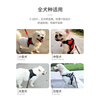 高悠派 狗狗牵引绳中大型犬背心式胸肩背带拉布拉多狗绳宠物通用