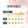 4 pieces of Shandong Qixia Red Fuji apples directly picked from the origin, about 950g