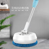 Glass Cleaning Artifact Fully Automatic Home Window Ceiling Smart Electric Cleaning Brush Electric Glass Cleaning Artifact White Electric Glass Cleaning Machine + 4 Cloths