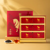 Bama Tea Black Tea Immediately Red 500 Wuyishan Jinjunmei Special Grade 192g Gift Box Tea for Gifts