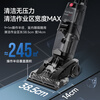 Hoover carpet floor fabric professional three-in-one cleaning machine home commercial hotel billiard room cleaning and suction all-in-one pre-sale three-in-one carpet cleaning machine