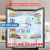 Rongsheng small square cake 411L French style multi-door refrigerator ultra-thin zero-embedded small apartment first-class energy efficiency air-cooled frost-free trade-in BCD-411N40FZLAD national subsidy