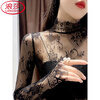 LangSha Half Turtle Collar Eyelash Lace Bottoming Top for Women Autumn and Winter 2025 Western Style Inside Black Tulle Clothes Hollow Mesh Top White L