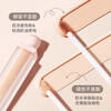 Honey Bundle Facial Modification Liquid Color Transfer Liquid Flagship Authentic Concealer Brightening Three-dimensional Modification Waterproof Long-lasting Makeup Hydrating Lightweight Novice 04# Orange + Powder Puff + Functional Brush * 3