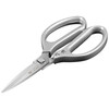 Fukuoka industrial-grade strong scissors, kitchen household tailoring scissors, stainless steel large cutting multi-functional small scissors, FO-4019 strong scissors