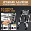 Meiyoujie retractable straight ladder multi-purpose lifting and folding household high-hardness stainless steel herringbone ladder one-word ladder portable engineering ladder herringbone ladder 3 meters high hardness