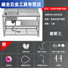 Ye Yu directly sells kitchen thickened stainless steel sink with platform single-slot washbasin household simple floor-standing dishwasher with hot and cold faucet set 120CM three layers-left double basin-Jihuo