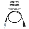 Baye is compatible with Remo push-pull self-locking aviation plug FGG 4-core 00B to USB2.0 female connector cable 0.5m 1 piece (customized cables do not support returns) BY-00BF005