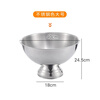 European stainless steel extra large ice bucket practical ice wine bucket bar red wine ice bucket ice grain bucket champagne bucket salad basin small diameter 35cm