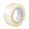 Yourijiu transparent tape sealing express logistics packaging sealing large roll high-viscosity strong wholesale wide adhesive tape width 4.5cm * length 100y * 6 rolls