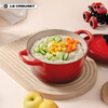 Le Creuset French imported enamel cast iron pot soup pot stew pot induction cooker gas stove universal 20cm round pot red