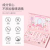 AOCILENDA Children's Cosmetics Set Girls Nail Polish Remover Eyeshadow Lipstick Children's Children's Children's Day Stage Performance New Year's Day Children's Makeup Transformation Gift Box + Skin Care Makeup Remover Oil