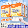 BLUEGUAN kitchen towel 400 pieces lazy rag oil-absorbing paper absorbent paper hanging hand towel 2 layers 200 cigarettes * 3 bags affordable pack
