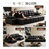 Chivas first class Lawrence 30578 genuine leather semi-green leather zero wall electric sofa bed black 3.10m sofa living room