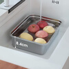 SHIMOYAMA 304 stainless steel vegetable washing and draining basket single-slot deep fruit and vegetable washing basin large square dish draining rack 5L vegetable preparation basin - width 32.7*depth 23.7*height 1