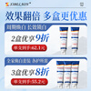 XIBELAON German brand whitening toothpaste removes yellowing, stains, inhibits bacteria, removes bad breath and stones, top ten well-known brands, contains fluoride and protects gums