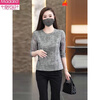 Modal 2026 Spring and Autumn New Fashionable Long-sleeved T-shirt Women's Round Neck Shirt Slim Fit Versatile Bottoming Shirt Top Gray M 85-100 Jin